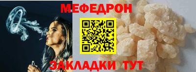 шишки Балашиха