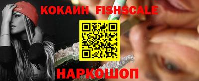 МДМА Балаково