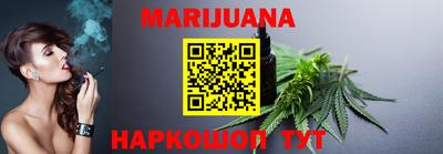 МДМА Балаково