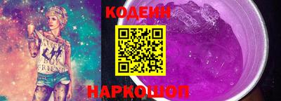 МДМА Балаково