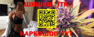 МДМА Балаково