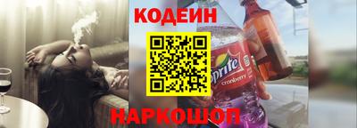 МДМА Балаково