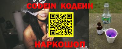МДМА Балаково